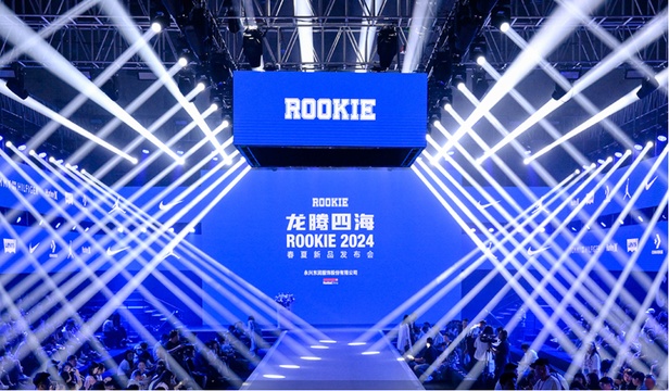 ROOKIE丨库存共享更矫捷，，，，，，，电商发货更极速
