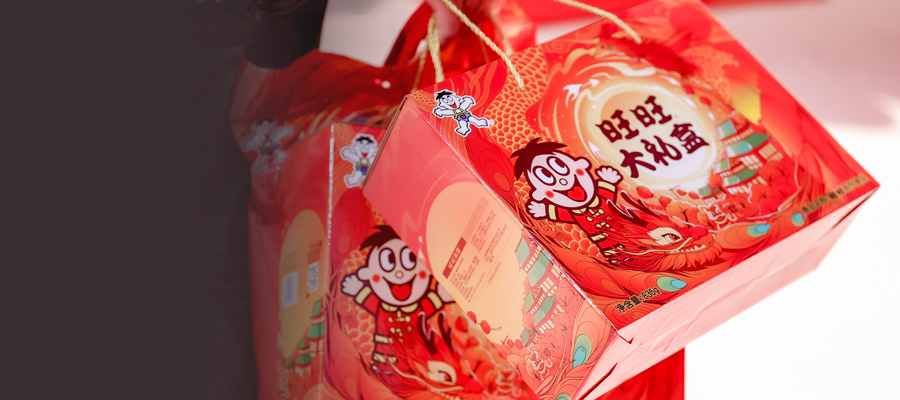 老牌综合食品品牌，，，，，，，，仙贝牛奶热销，，，，，，，，老小皆宜经典零食。。。。。