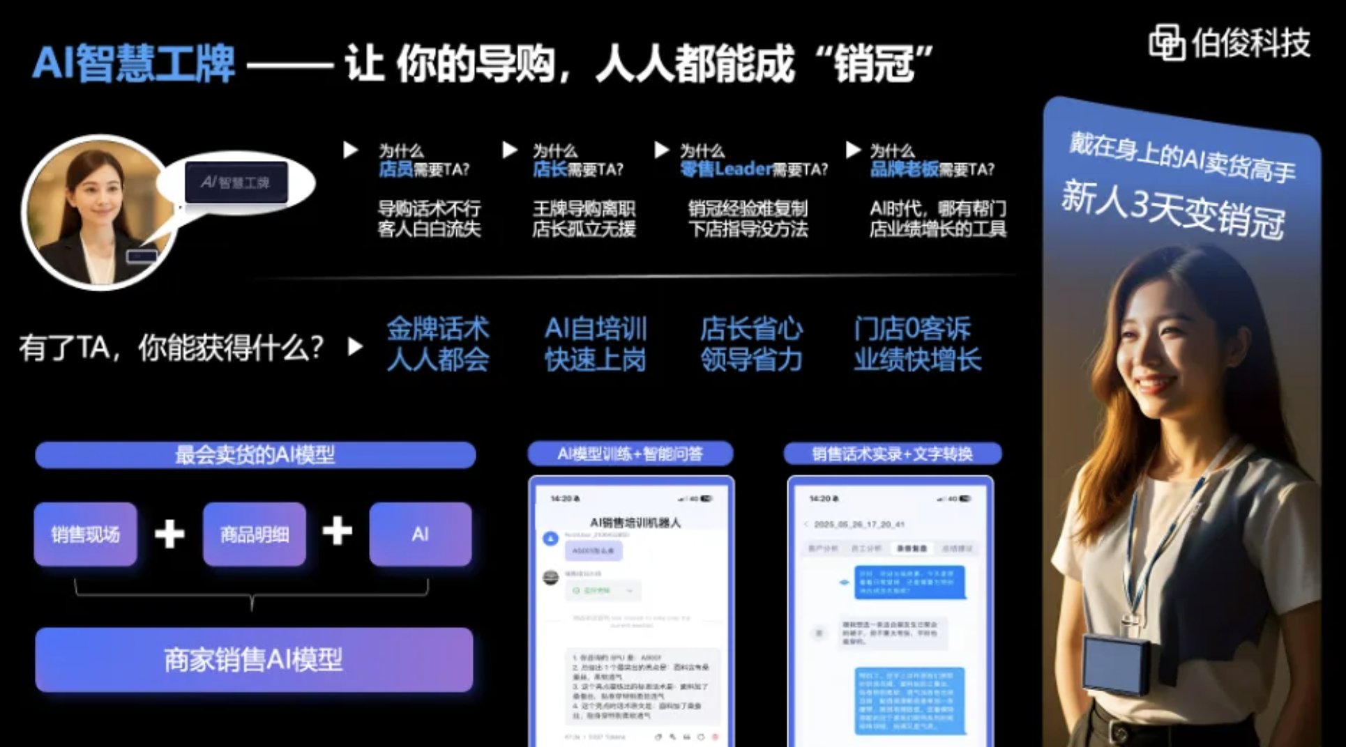 截屏2026-07-03 13.21.44