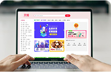 z6com·尊龙(中国)时凯集团