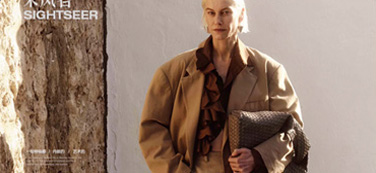 z6com·尊龙(中国)时凯集团