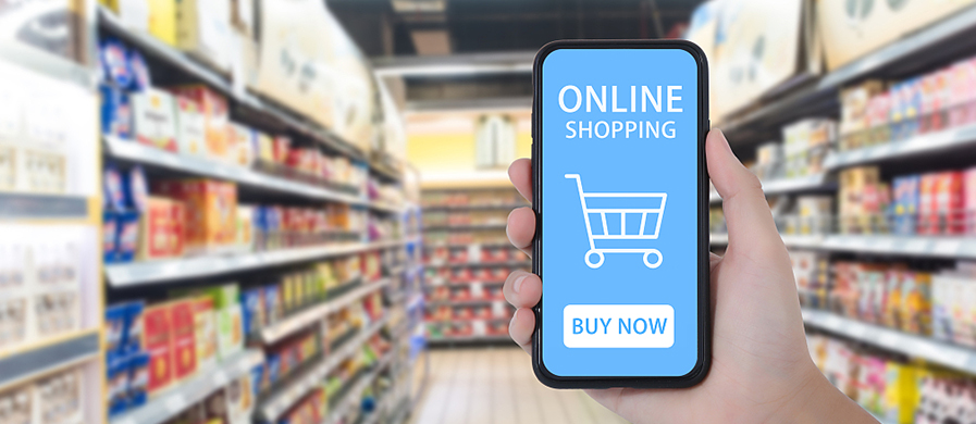 实现线上线下一体化