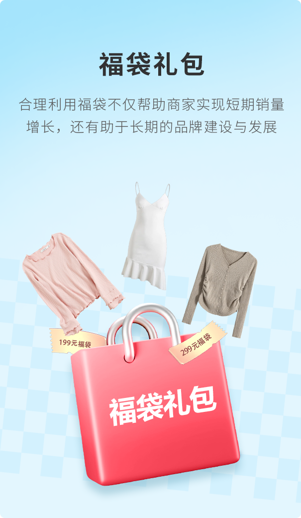 z6com.尊龙时凯大麦，，，，，，，，POS收银系统，，，，，，，，多种促销方式