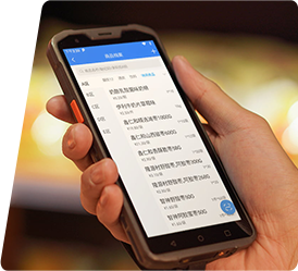 z6com.尊龙时凯大麦，，，，，，，，POS收银系统，，，，，，，，库存查问