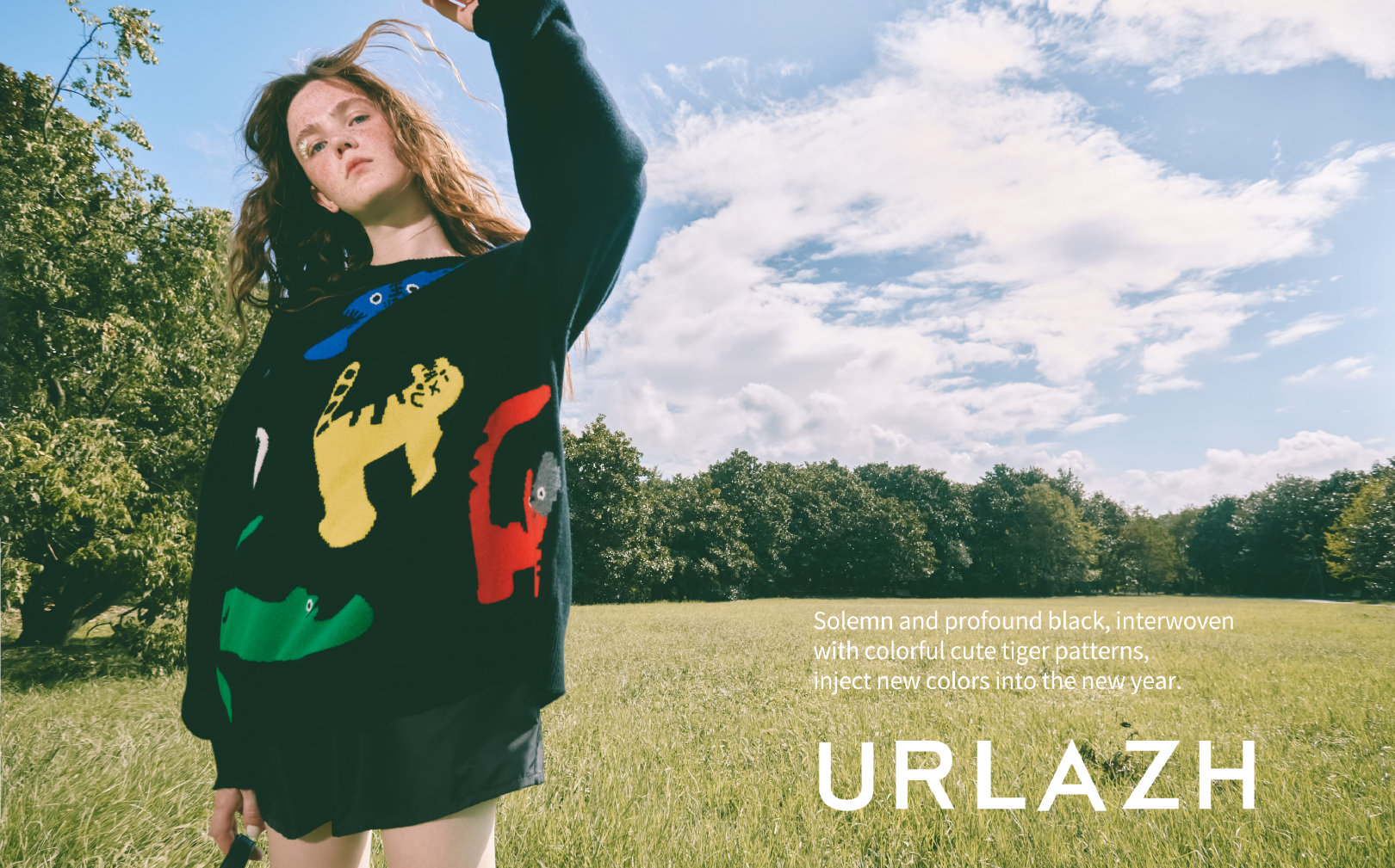 有兰衣饰携手z6com.尊龙时凯科技，，，，，，开启数字化发展新里程