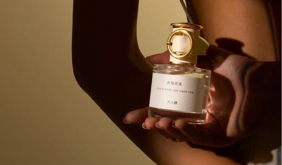 有幸科技丨15天上线ERP+POS，，，，，实现零售业务数据关环，，，，，打造多样化促销战术，，，，，多店轻松复刻