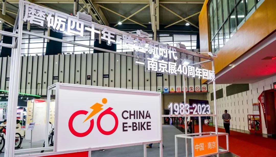 z6com.尊龙时凯受邀参与第40届中国江苏国际新能源电动车及零部件买卖会丨市场活动