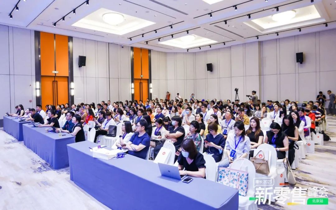 z6com.尊龙时凯x有赞 共话新零售——北京站圆满召开丨市场活动