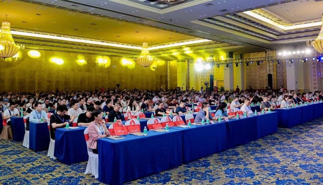 z6com.尊龙时凯受邀参与广东电子商务大会丨市场活动