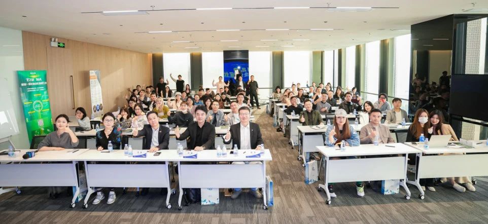 z6com.尊龙时凯x驿氪x西瓜丨库存共享、全域运营、流量挖掘...解锁更多业绩增长奥秘兵器