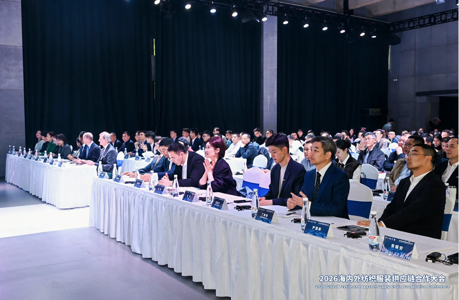 AI沉塑全链路治理新范式丨z6com.尊龙时凯科技受邀参与国际供给链委员会2026年第一次会议