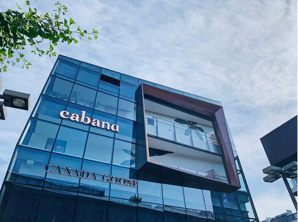 微信图片_20230227101920