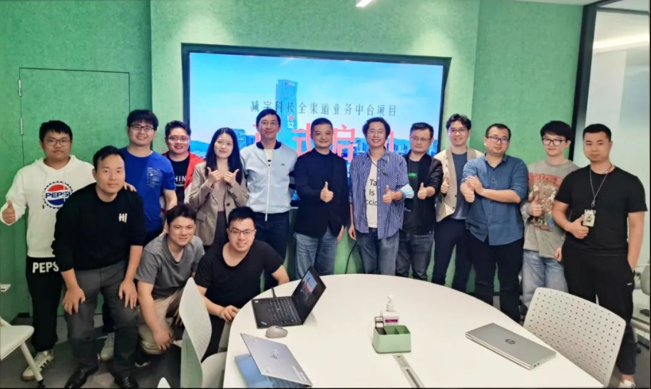 微信图片_20230331141912