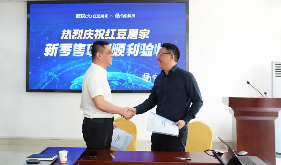 微信图片_20230615173752