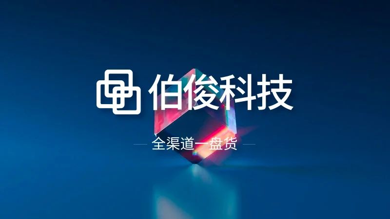 微信图片_20230726153002_3