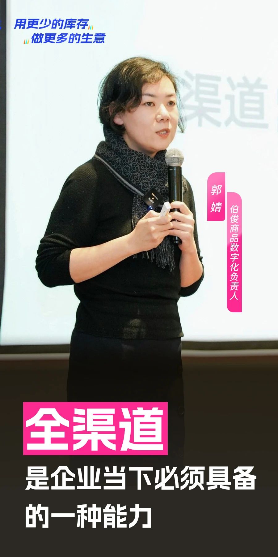 微信图片_20250219140414