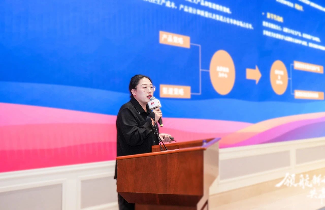 微信图片_20250219141237