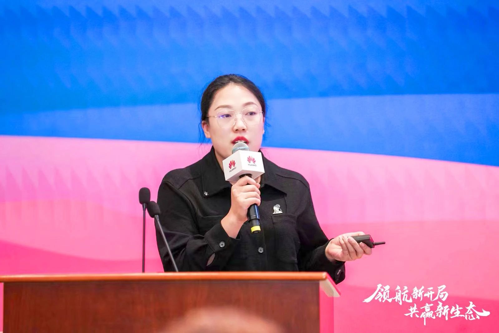 微信图片_20250219141241