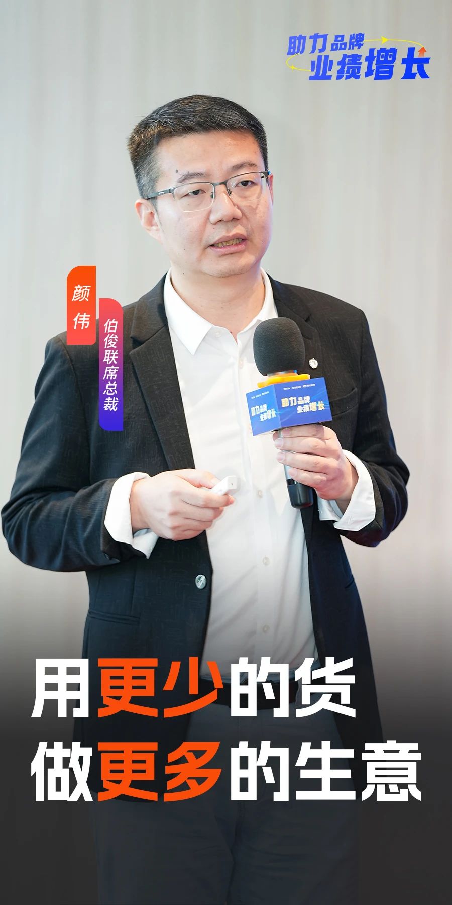 微信图片_20250219142728