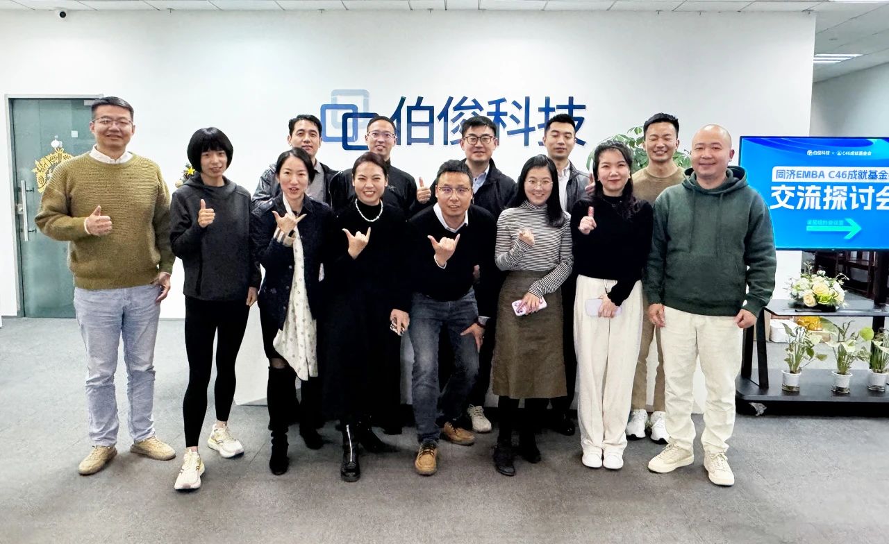 微信图片_20250219144300