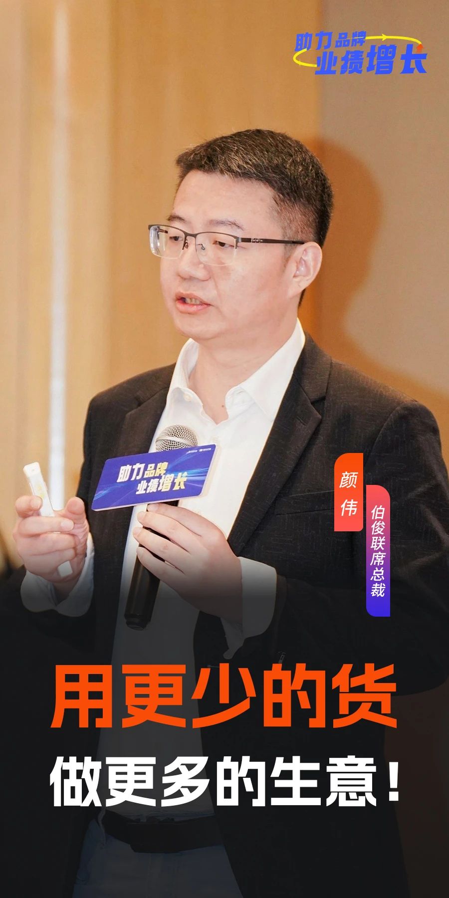 微信图片_20250219145136