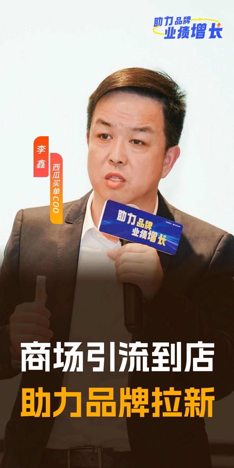 微信图片_20250219145140