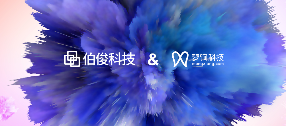 微信图片_20250219154215