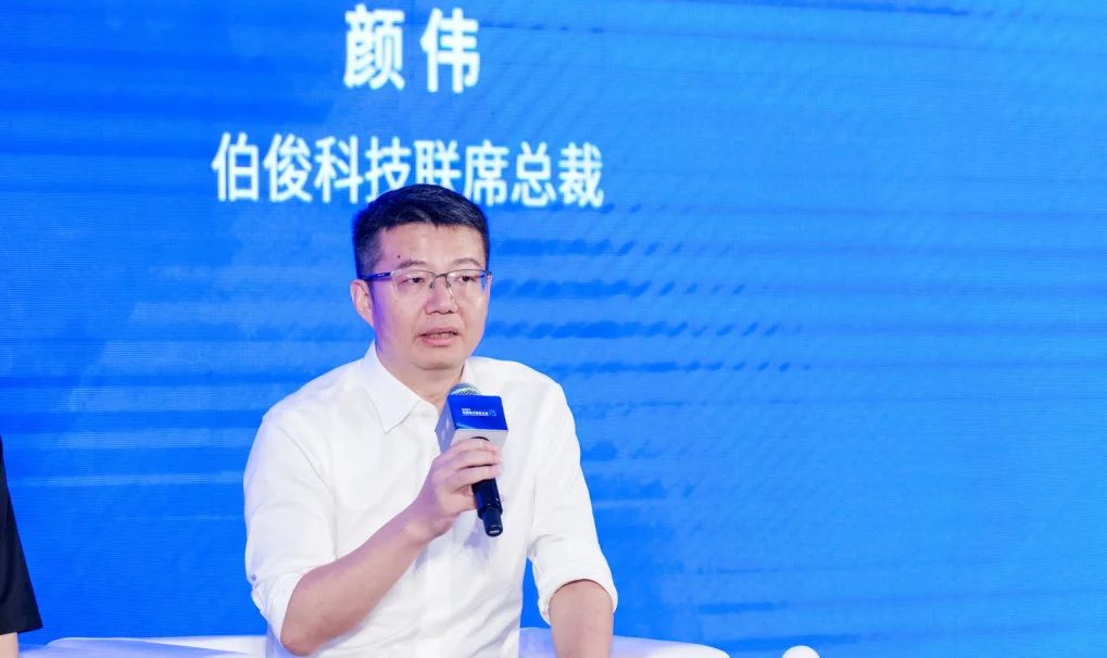 微信图片_20250219155151