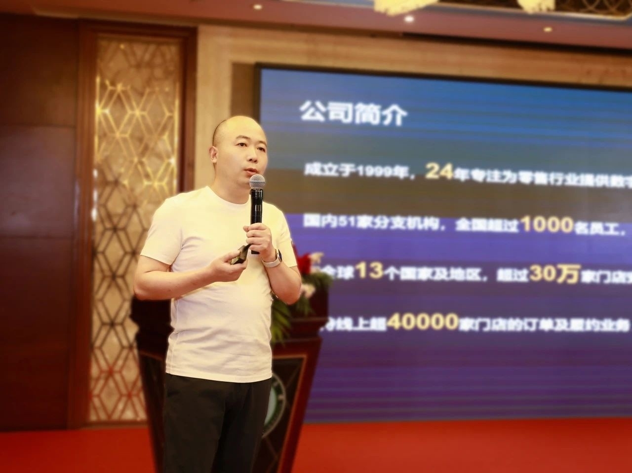 微信图片_20250219155705