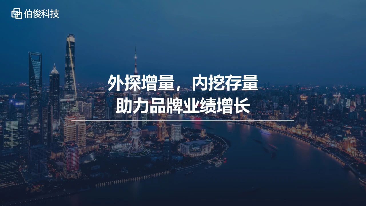 微信图片_20250219155711