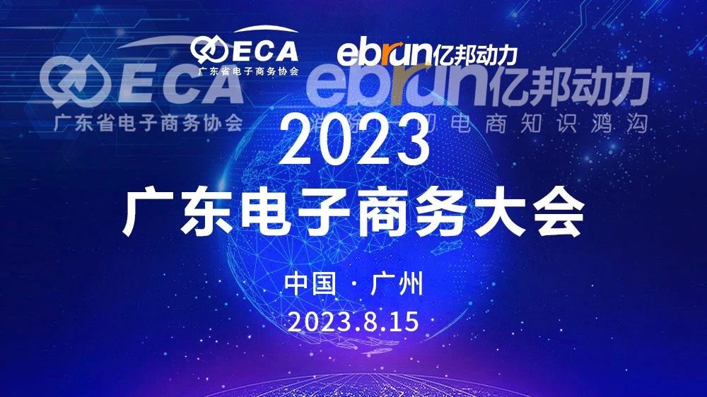 微信图片_20250219160456
