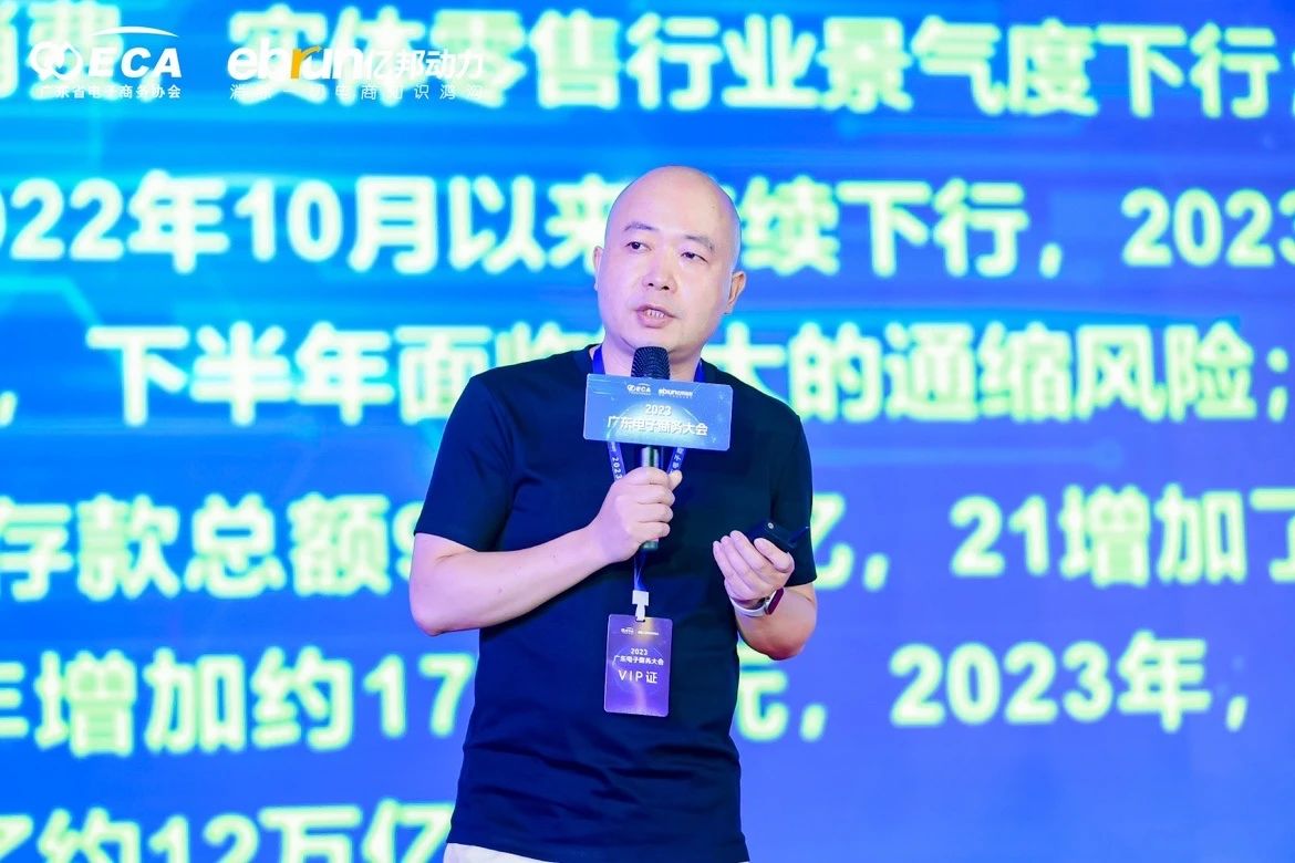 微信图片_20250219160504