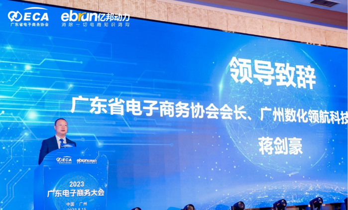 微信图片_20250219160509