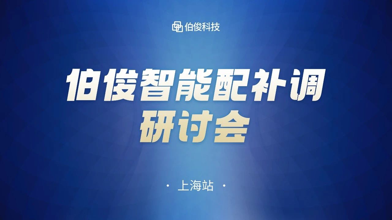 微信图片_20250219161124