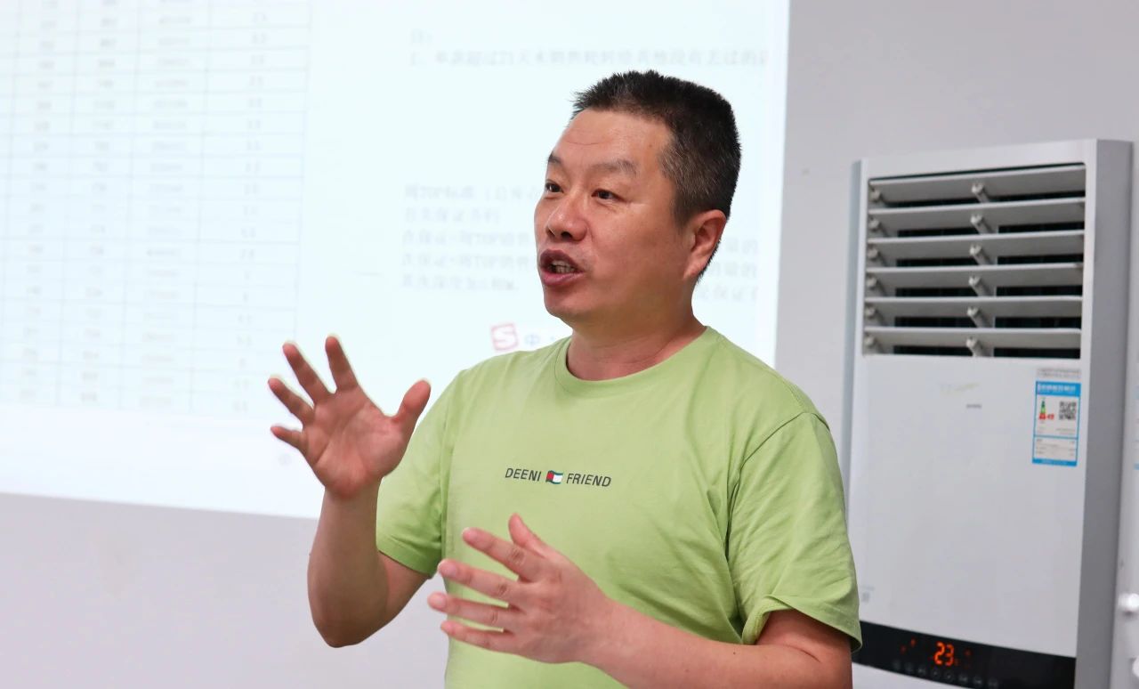 微信图片_20250219161148