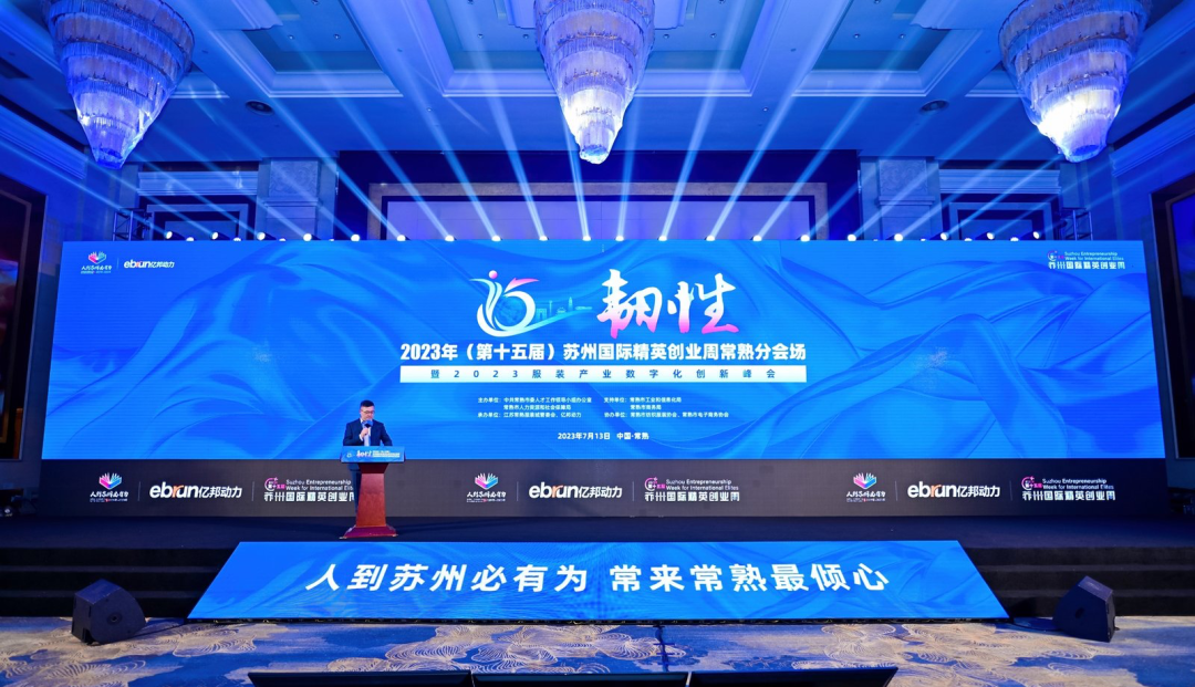 微信图片_20250219161726