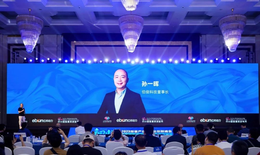 微信图片_20250219162501