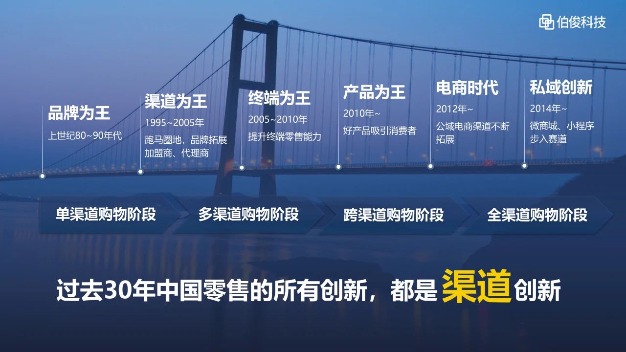 微信图片_20250219162511