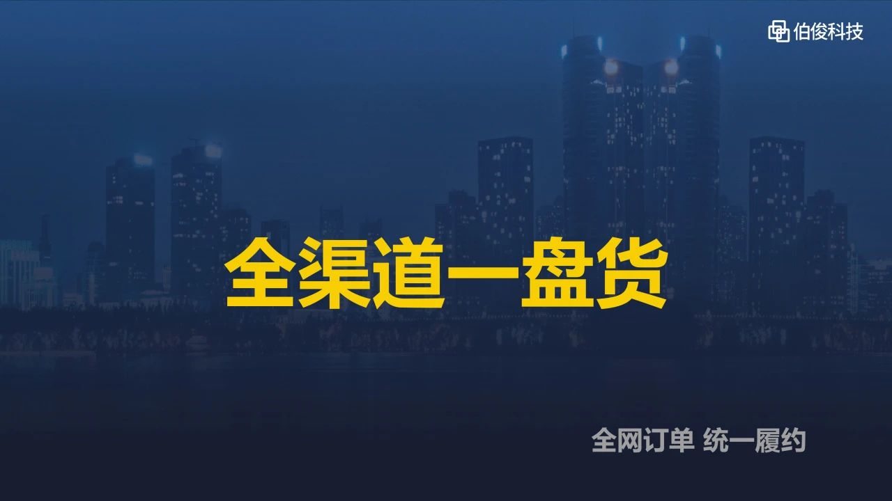 微信图片_20250219162516