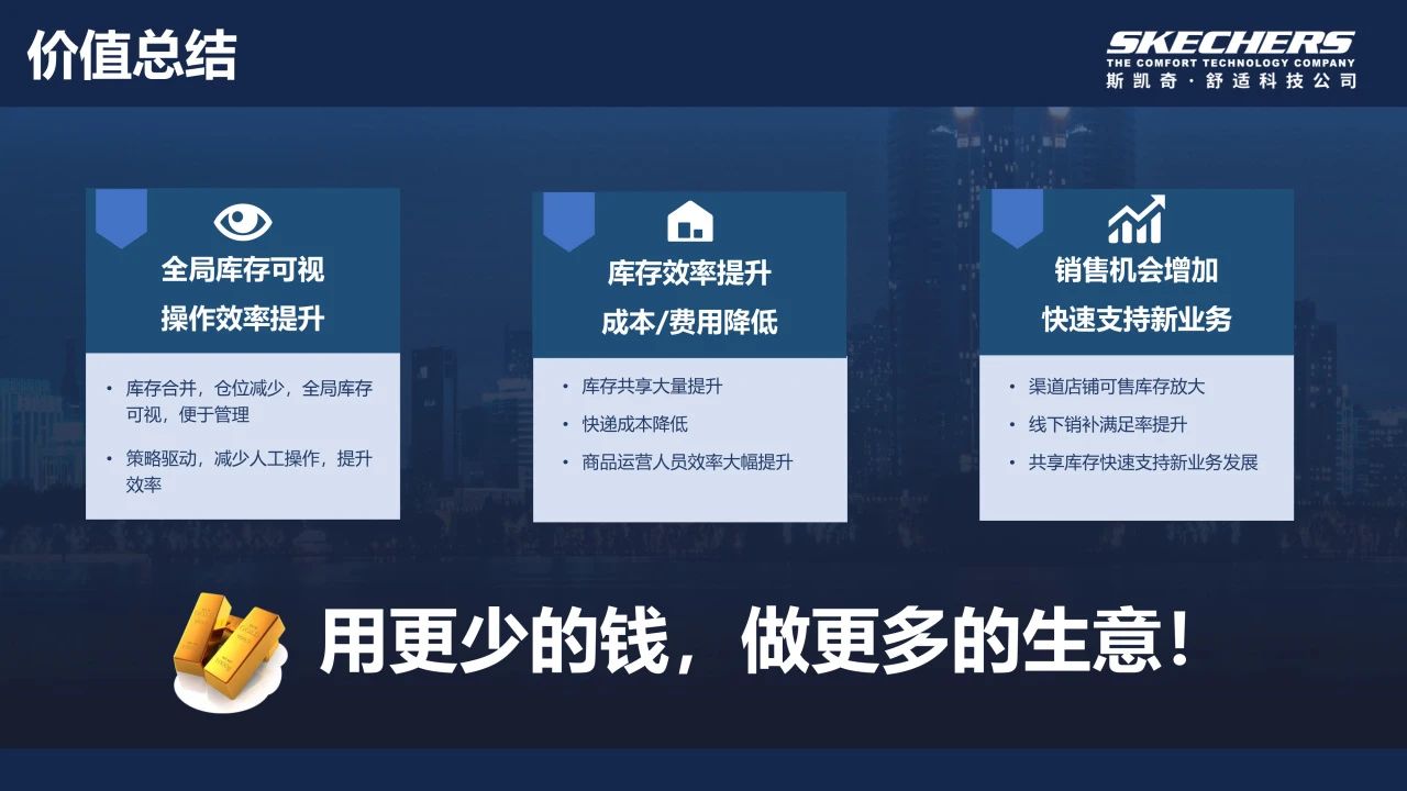 微信图片_20250219162548