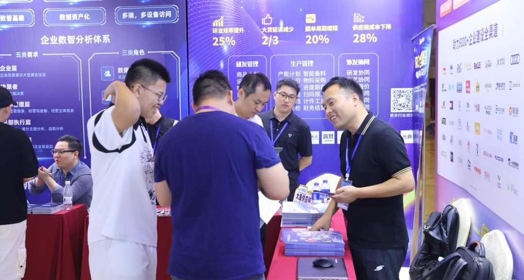 微信图片_20250219170307