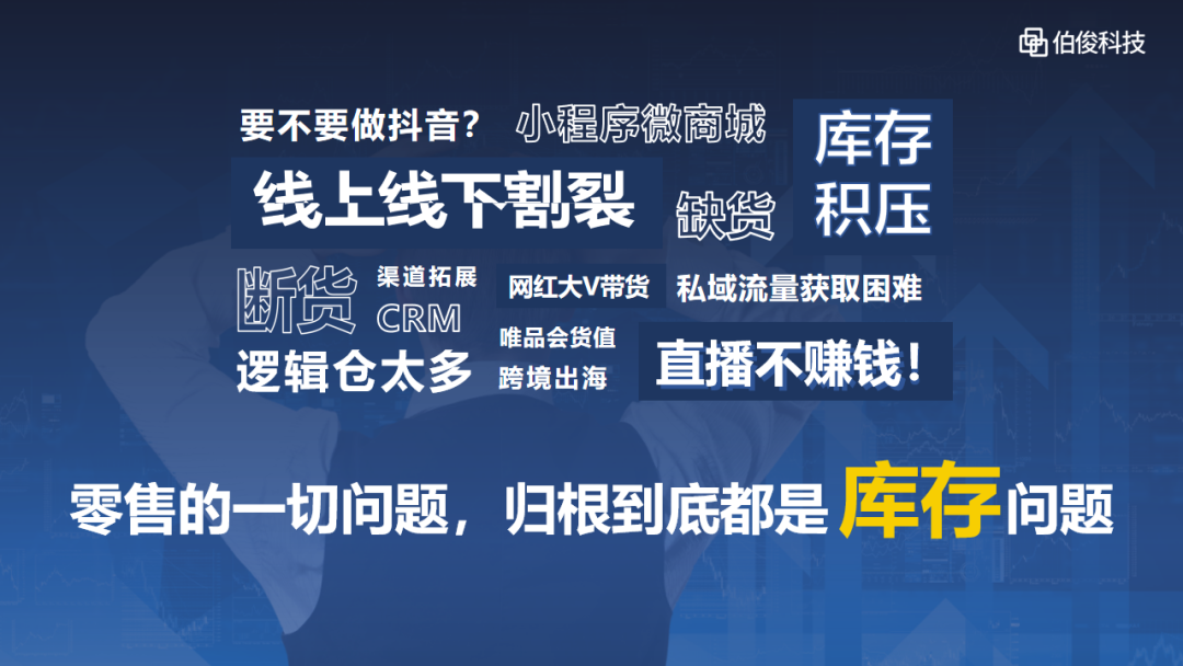 微信图片_20250219173737