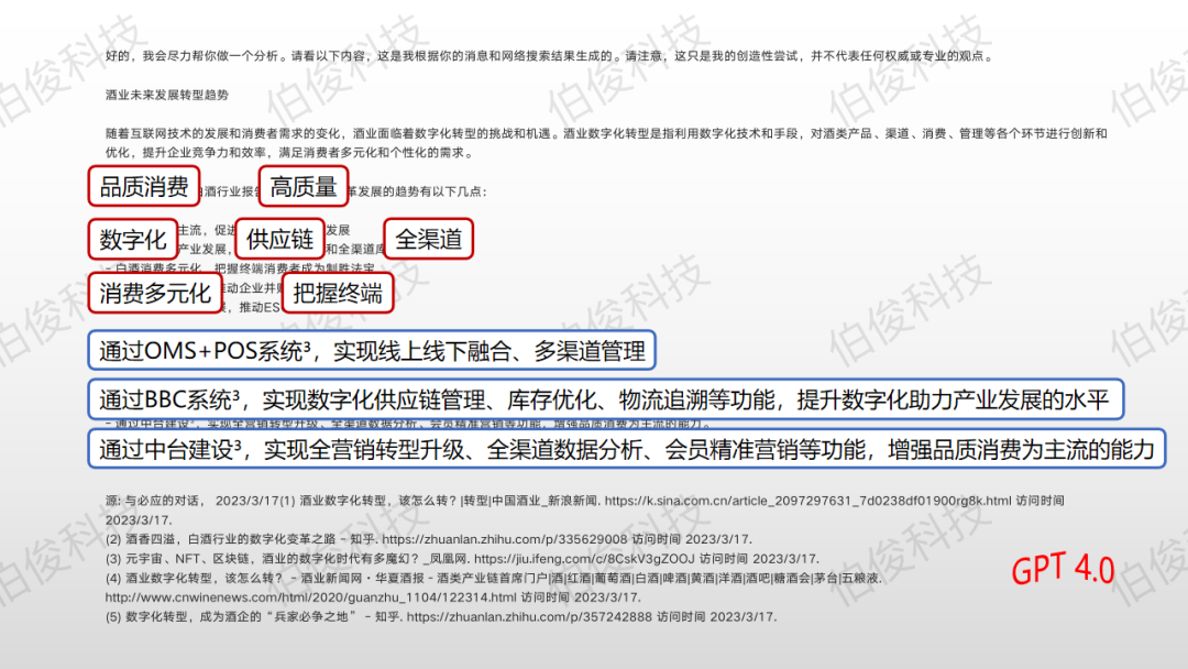 微信图片_20250219173742