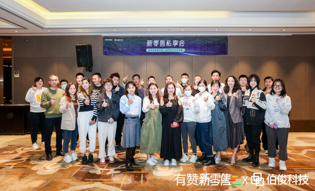 微信图片_20250220094950