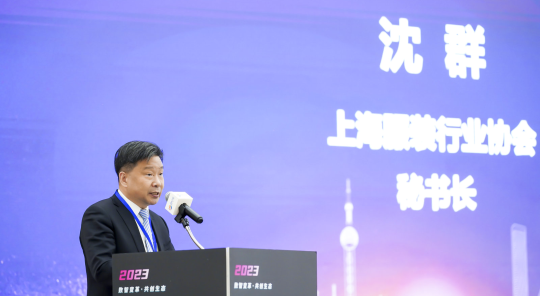 微信图片_20250220100737