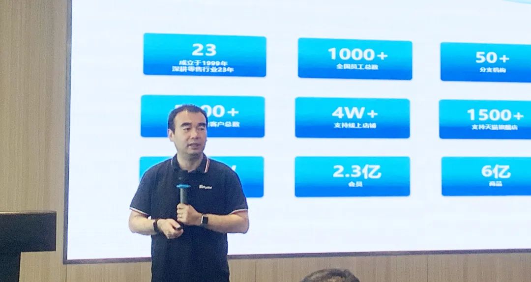 微信图片_20250220101503