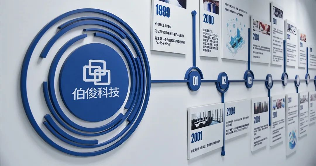 微信图片_20250220102203