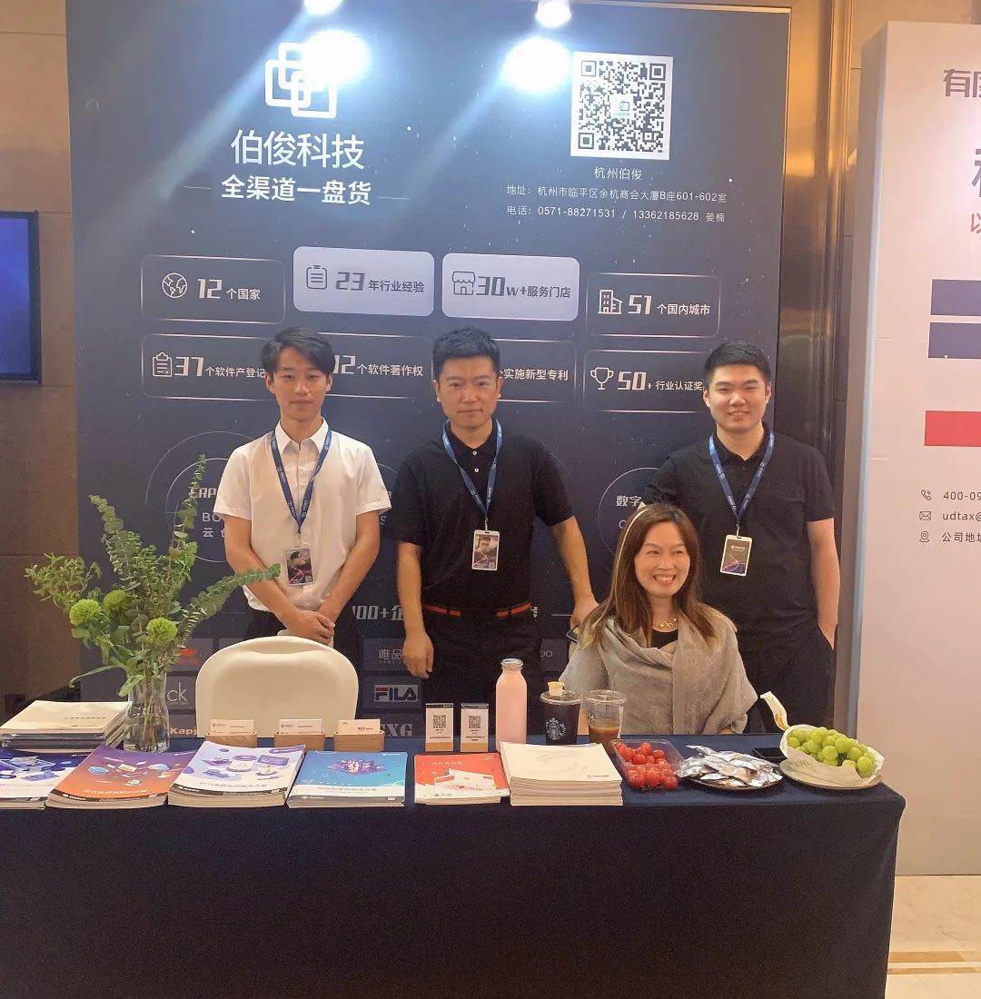 微信图片_20250220103618