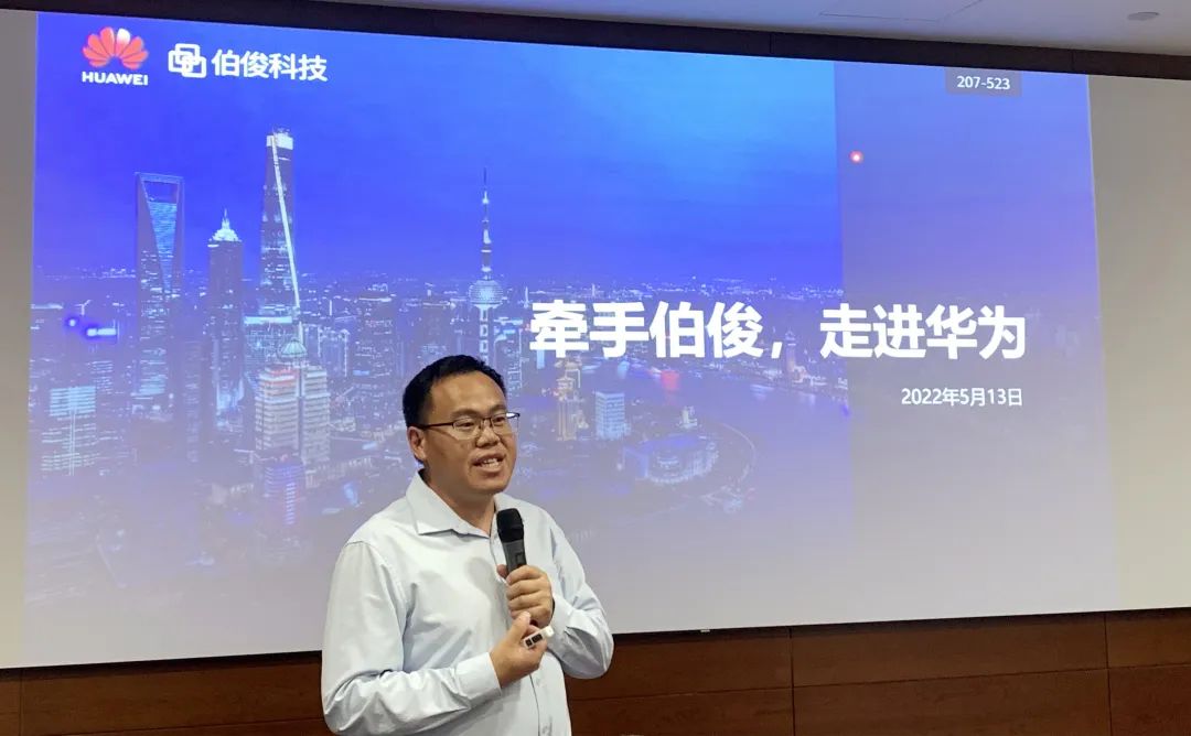 微信图片_20250220105820