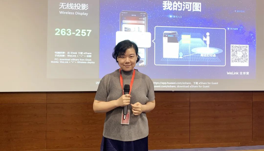 微信图片_20250220105824